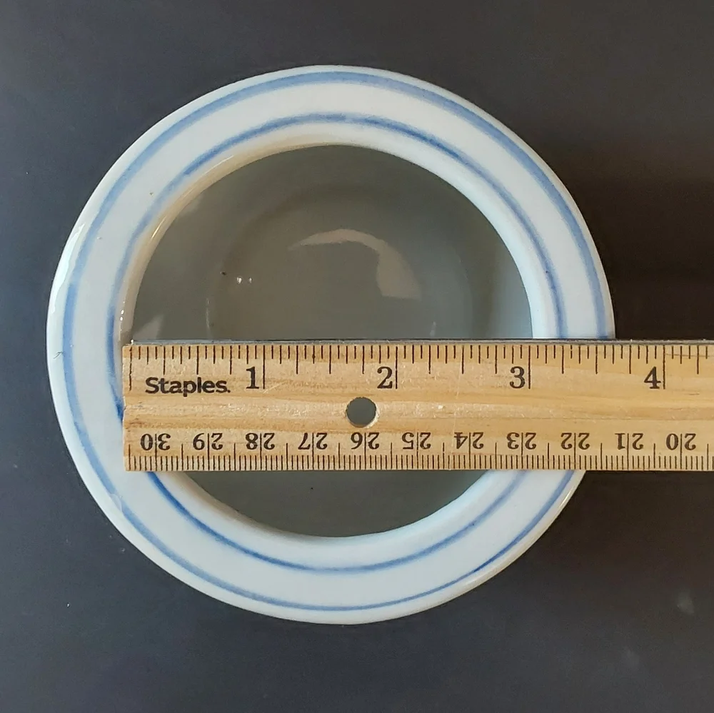 VINTAGE Chinese Ceramic Vase - Picture 6 of 8